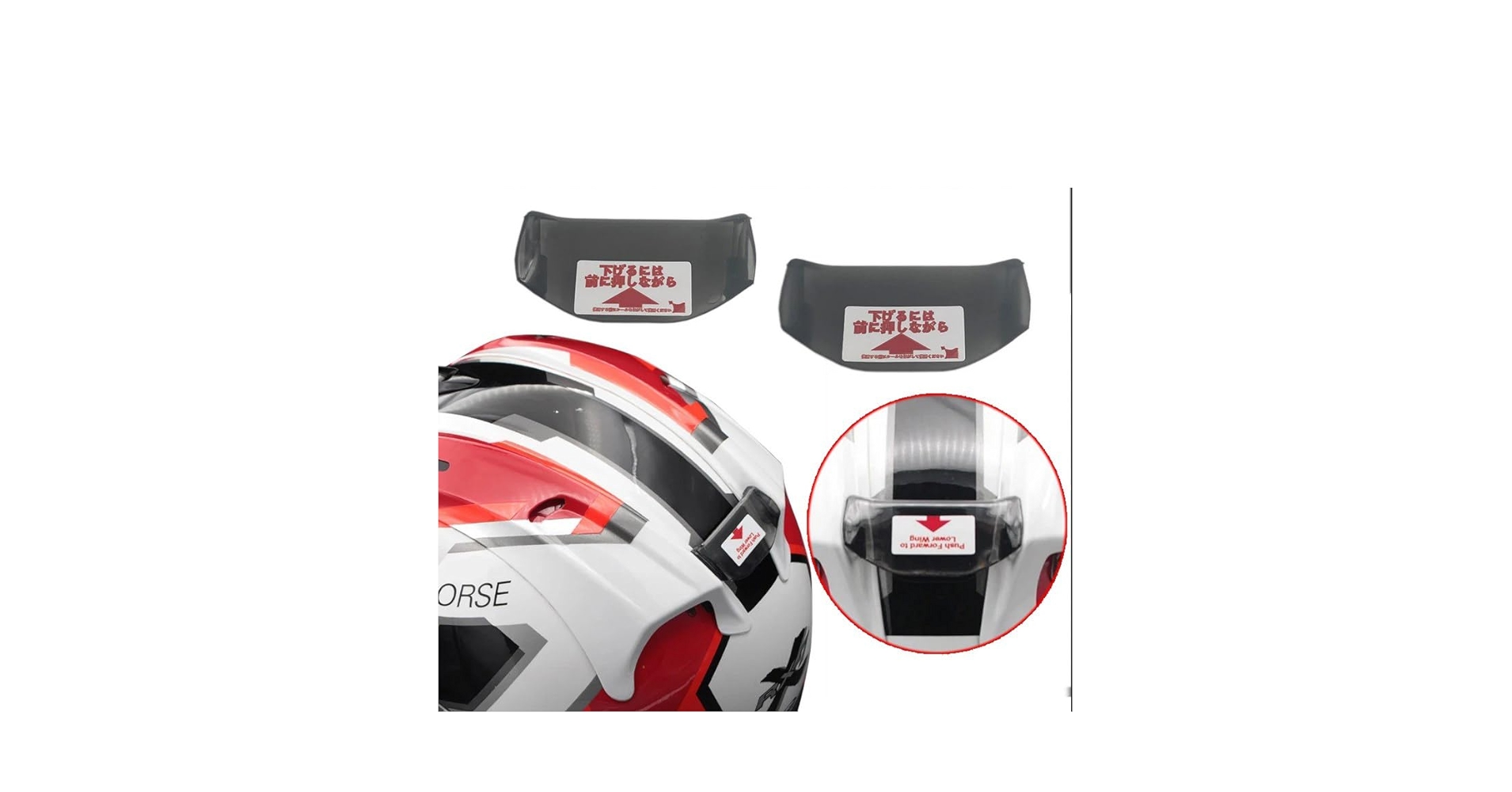 美品ARAI MZ URBAN Mサイズ レーシングスポイラー付
